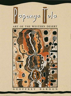 Papunya Tula - redrock gallery