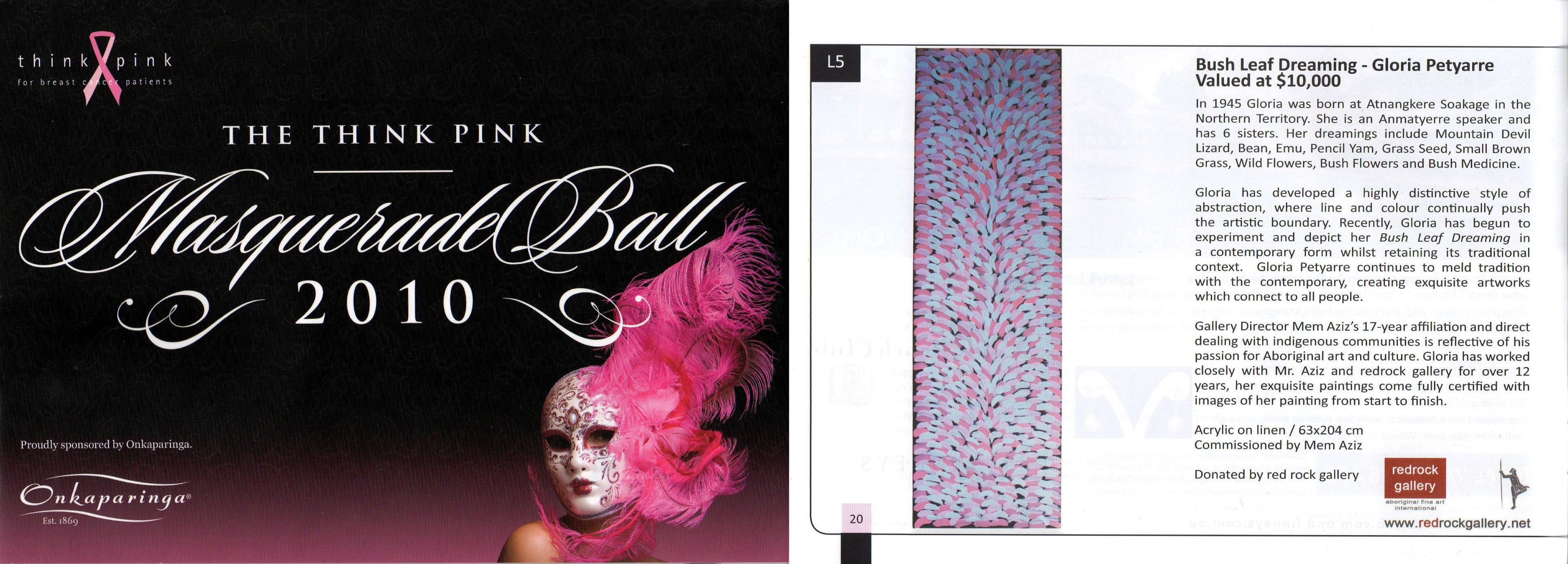 the_think_pink_masquerade_ball_2010.jpg